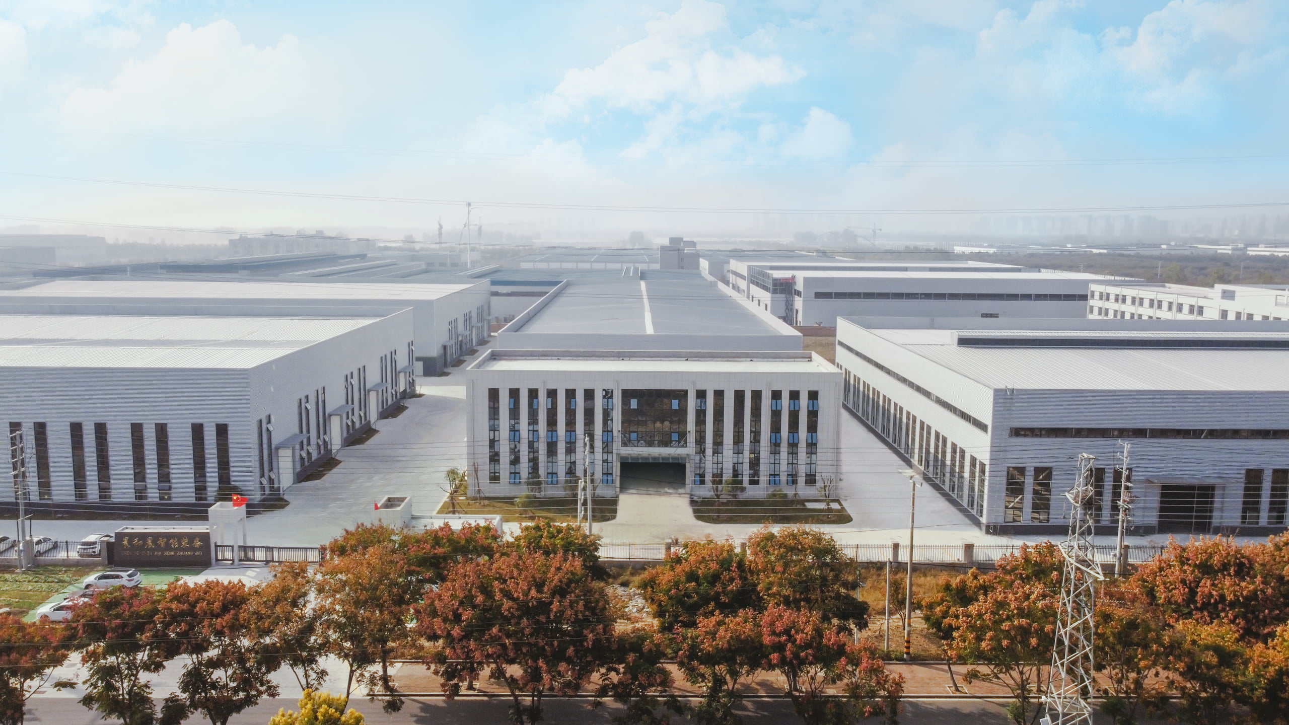 CHENcan CNC Factory Production Line