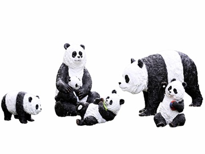 Processing Application