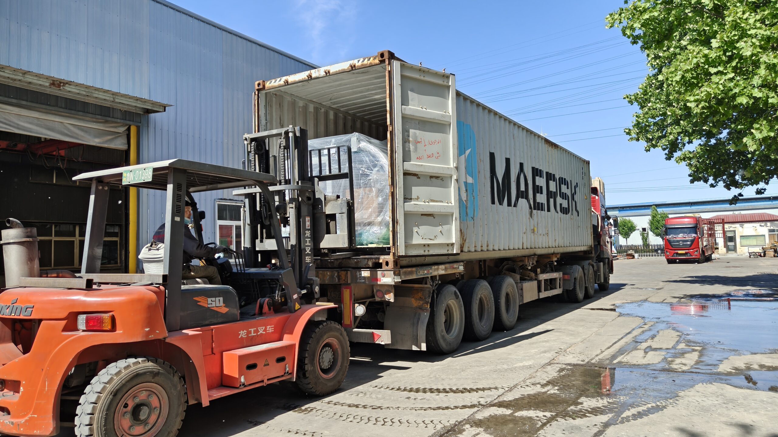CHENcan CNC Global Delivery and Worldwide Shipping